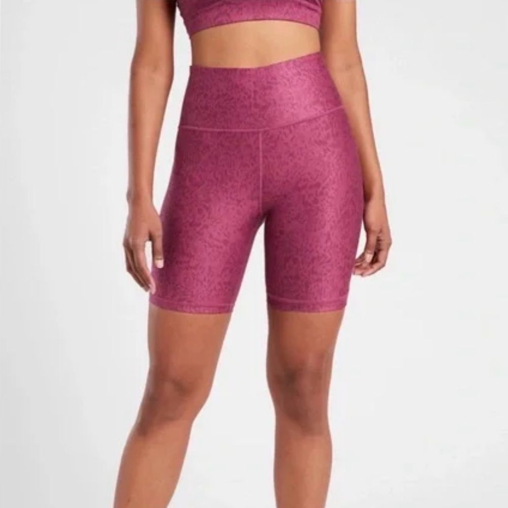 Athleta | Elation Printed 7" Short, L